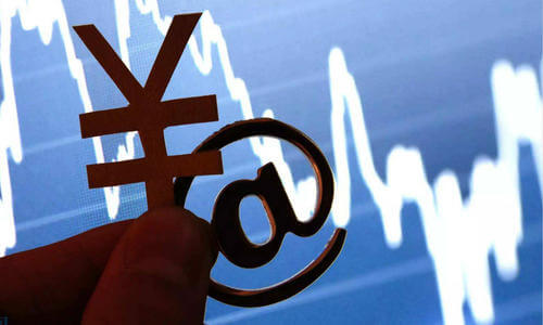 恒信贵金属手机怎么下载